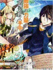 声优请就位综艺联动节目画面